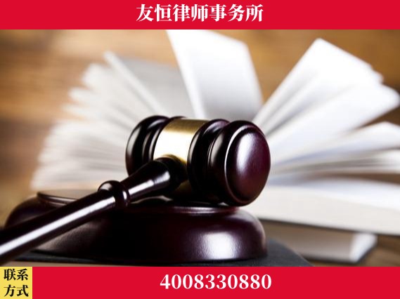 淮南-刑事律师