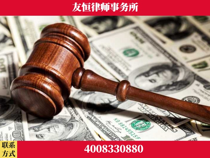 淮南-继承律师