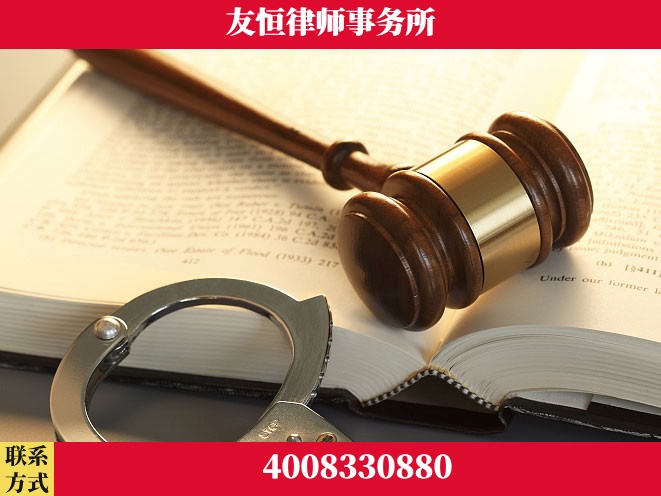 淮南-虚开增值税发票律师